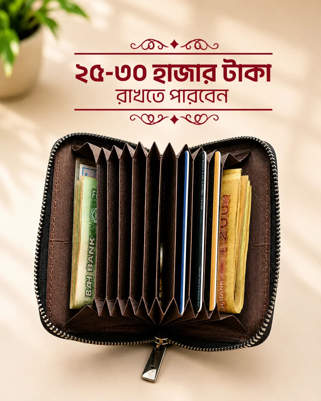Premium Leather Wallet Black